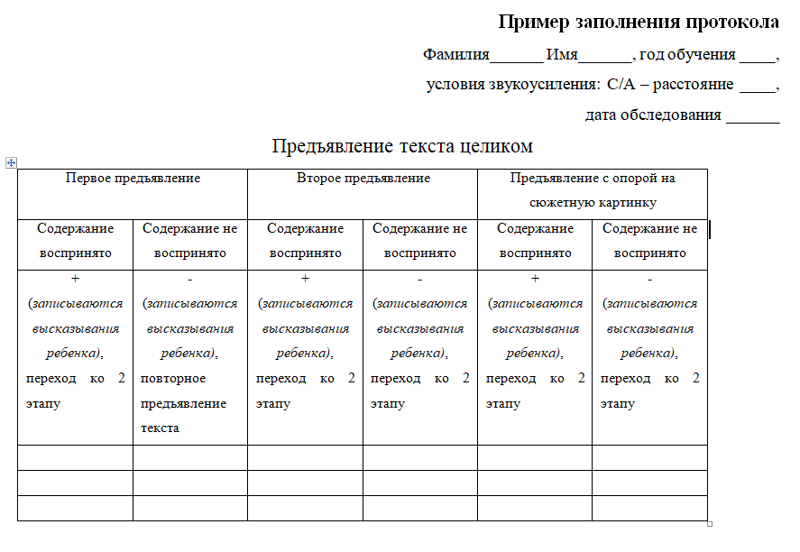 2021-12-20_16-11-42