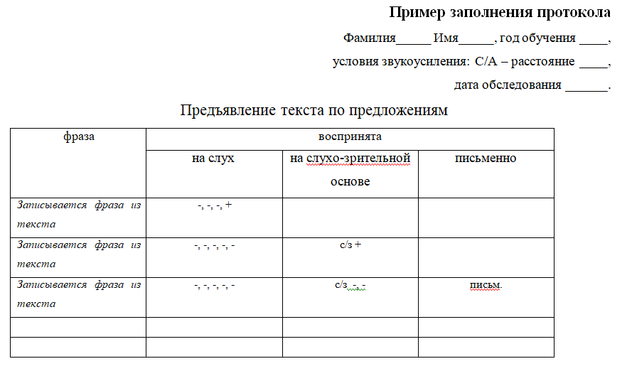 2021-12-20_16-12-28